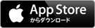 AppStoreからダウンロード